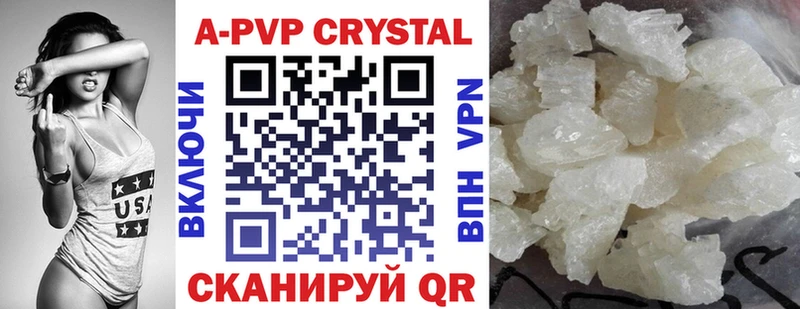 Купить Гашиш  Cocaine  Меф  Марихуана  Куйбышев