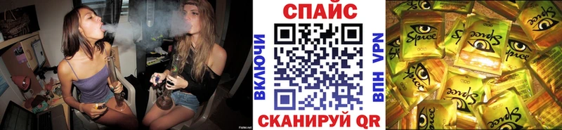 БУТИРАТ бутандиол  Купить закладки  Куйбышев 