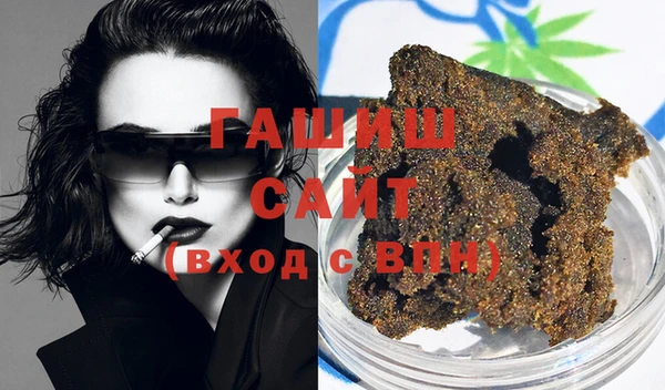 соль ск Медвежьегорск
