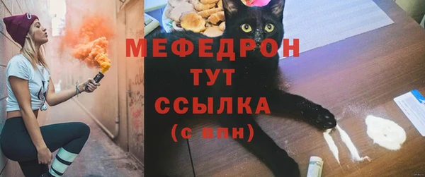 дистиллят марихуана Михайловка