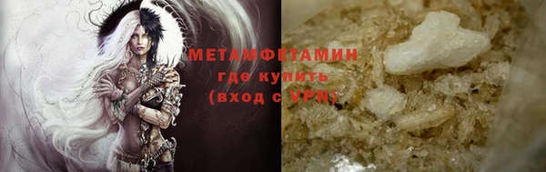 дистиллят марихуана Михайловка