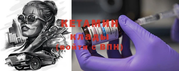 гашик Михайлов
