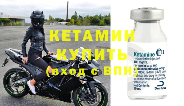 наркотики Медногорск