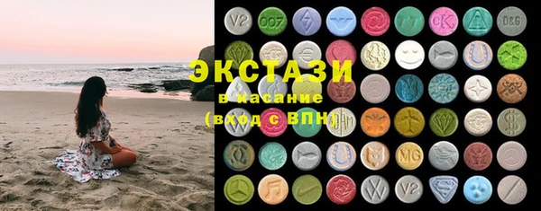 наркотики Медногорск
