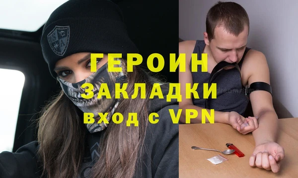 соль ск Медвежьегорск