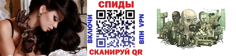 Первитин пудра  Купить  Куйбышев 
